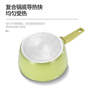 Olla para leche antiadherente verde con base de acero inoxidable para un calentamiento uniforme y para cocinar comida para bebés - Product Image 1