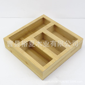 Bamboo Drawer Organizer Rectangular Multi Compartment <b>Kitchen</b> <b>Storage</b> <b>Box</b> Standing Type DS 1132 - Product Image 3