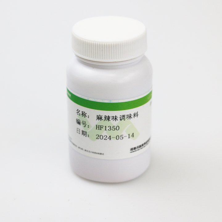 The Latest Production Can Be Wholesale Customized With Packaging Spicy Spices for Food Seasoning The Latest Production Can Be Wholesale Customized With Packaging Spicy Spices for Food Seasoning