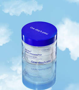 HELP ME BUBBLE CLEANSING PAD, tampon nettoyant exfoliant pour le visage, tampon démaquillant pour un nettoyage en profondeur des pores - Product Image 5