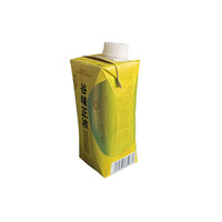 Cartons d'emballage de briques aseptiques à base mince du fabricant chinois Impression 8 couleurs stratifiée en aluminium multicouche 200mL-1000mL