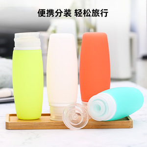 Travel Bottle 100ml Silicone Leak Proof For <b>Sunscreen</b> Cosmetic Storage Oval Shape With PVC EVA OPP <b>Bag</b> Packaging - Product Image 4