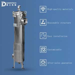 ตัวกรองแบบหน้าแปลน ถุงกรองเดี่ยว สแตนเลส 304 สำหรับกรองน้ำ เบียร์ เหล้า น้ำผลไม้ ไวน์ เครื่องดื่ม - Product Image 3