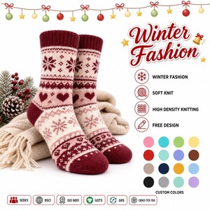 Chaussettes <span class=keywords><strong>de</strong></span> Noël personnalisées en tricot pour femmes, mode hiver, cadeau, vente en gros, OEM, marque privée, design gratuit, livraison rapide - Product Image 1