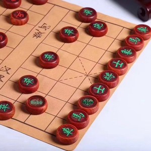 Jeu <span class=keywords><strong>d</strong></span>'<span class=keywords><strong>échec</strong></span>s chinois en bois de rose rouge, emballage en bois massif, comprenant des pièces <span class=keywords><strong>d</strong></span>'<span class=keywords><strong>échec</strong></span>s individuelles et un plateau, origine Zhejiang Li Water - Product Image 4