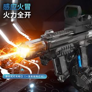 مسدس ماء كهربائي جديد MK3 مع إضاءة تفاعلية خارجية طويلة المدى مسدسات مياه بسعة عالية للبالغين - Product Image 4