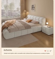 Lit double minimaliste couleur crème 1,5m/1,8m pour chambre principale ou petit appartement, lit rembourré en tissu en forme de nuage