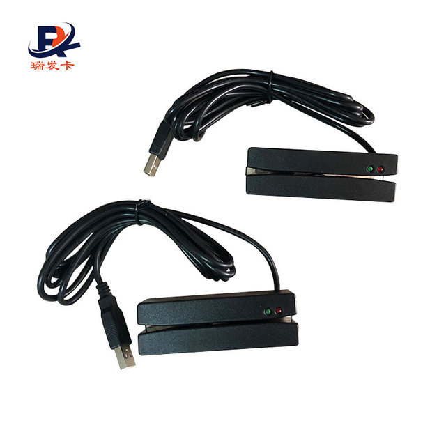 Mini Size USB Magnetic Swipe Card Reader