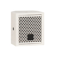 Haut-parleur coaxial Vason A4 4 pouces 50W RMS 100W PEAK pour système de sonorisation passif (PA) – Durable et écologique