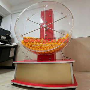 Machine à Bingo Automatique Haut <span class=keywords><strong>de</strong></span> Gamme, Machine <span class=keywords><strong>de</strong></span> Jeu Mécanique <span class=keywords><strong>de</strong></span> Mélange <span class=keywords><strong>de</strong></span> Boules pour Keno, pour <span class=keywords><strong>Tirage</strong></span> <span class=keywords><strong>de</strong></span> Loterie (500, 1000, 2000, 3000 Boules) – Idéale pour les Entreprises - Product Image 1