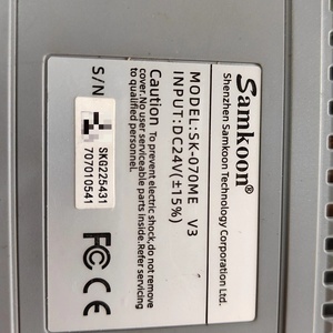 SK-070QE V3 7 นิ้ว DC24V แซมคูน พีแอลซี - Product Image 1