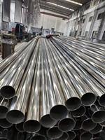 Tuyau en acier inoxydable pour la construction industrielle et le transport de fluides