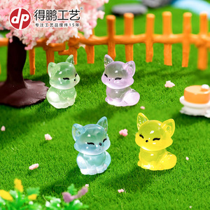 Figurine de renard miniature en résine, 4 pièces, décoration de bureau colorée - Product Image 1