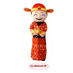 Disfraces de Mascota del Dios de la Riqueza del Año Nuevo Chino de Funtoys, Mascota del Dios de la Longevidad, <span class=keywords><strong>Fu</strong></span> Lu Shou Xi Cai Wang <span class=keywords><strong>Fa</strong></span> para Adultos - Product Image 5