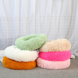 Cheap Pet House Cat <strong>Bed</strong> and <strong>Dog</strong> <strong>Bed</strong> Supplier Wholesale Ultra Soft Washable Comfortable Round Pet Donut <strong>Luxury</strong> <strong>Dog</strong> <strong>Bed</strong> - Product Image 5