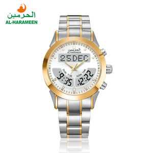 Impermeable multifunción de acero inoxidable de lujo de doble tiempo islámico Alharamain reloj Azan para musulmanes - Product Image 4