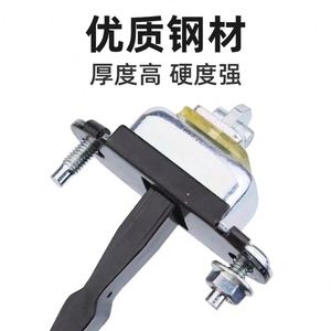 Limitatore di porta OEM 9181 h8 9181 h9 9181 p3 1606498780 9181 l6 9801672580 9181 p4 9181 h7 9809911180 9809666280 - Product Image 4