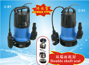 Pompe submersible à eaux usées en plastique Q avec interrupteur à flotteur, pompe de drainage automatique des eaux usées pour sous-sol - Product Image 2