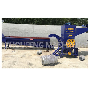 Flocons en plastique réservoir <span class=keywords><strong>de</strong></span> <span class=keywords><strong>lavage</strong></span> - Product Image 4
