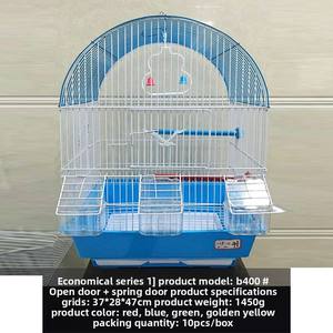 Großer Vogelkäfig C405 Solid Pattern Kunststoff Vogelkäfig Knopf verschluss Direkter Hersteller für Papageien Staren Thrushes Love birds - Product Image 3