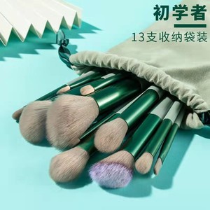 Set de 13 Brochas de Maquillaje Verdes para las Cuatro Estaciones, con Cerdas de Nylon Sintético, Portátiles, para Base, Polvo, Rubor, Sombra de Ojos y Corrector - Product Image 4