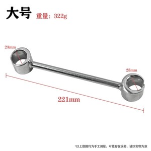 Llave de ajuste de doble cabezal para charcos de puertas, herramienta de ajuste de bisagras tipo bandera, herramienta manual para reparar el chirrido y desalineación de puertas - Product Image 5