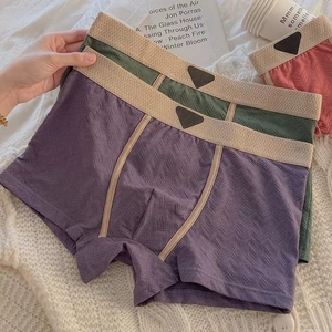 Nouveaux boxers tricotés respirants pour hommes, mélange aléatoire de couleurs unies, taille mi-haute, doux, de fabrication chinoise - Product Image 5
