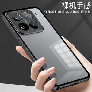 เคสโทรศัพท์มือถืออะลูมิเนียมแข็งกันกระแทกผิวด้านใสใหม่2024สำหรับ Xiaomi <span class=keywords><strong>Mi</strong></span> 15 Pro - Product Image 5