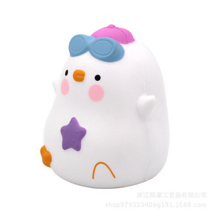 Pu Foam Duck Pear Travel Shape Slow <b>Rebound</b> Fidget Toy For Kids Age 2 4 Years Unisex - Product Image 2