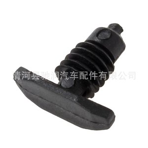 คลิปล็อคประตูรถยนต์ Chirun Auto Parts รุ่น 0234 สำหรับรถตู้ฟอร์ด ใช้สำหรับซ่อมแซมและเปลี่ยนแถบซีลขอบประตูหน้าต่าง - Product Image 4
