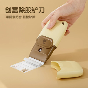 Cute <b>Cleaning</b> Spatula With Replaceable Blade For Pet Waste Removal Portable ABS Material White Yellow Pink - Product Image 2