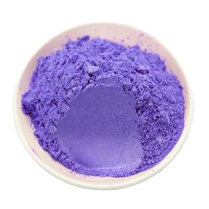 CNMI Cosmetic Mica Pigments-Poudre chatoyante naturelle pour fard à paupières, brillant à lèvres, maquillage bricolage - Product Image 2