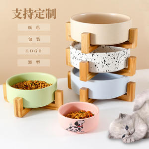 Comedero elevado de cerámica para mascotas, diseño redondo para gatos y perros, con soporte de madera, opciones de tamaño de 4.5, 6 y 7.7 pulgadas. - Product Image 4