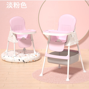 Chaise de salle à manger pour enfants chaise de salle à manger pliable portable chaise de salle à manger multifonctionnelle pour bébé - Product Image 5
