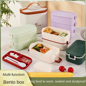 New Japanese-style Multi-layer <b>Plastic</b> Food Grade 1-3L Capacity Lunch Box for Students Office Workers Double-layer Bento Box - Product Image 4