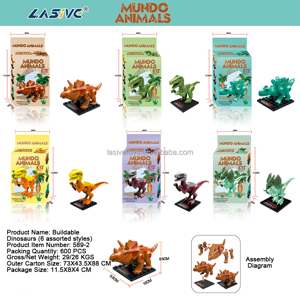 LMS-589-2 dinosaur-6 mixed