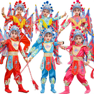 Costumi Tradizionali da Eroe dell'<span class=keywords><strong>Opera</strong></span> per Bambini, <span class=keywords><strong>Abiti</strong></span> per Spettacoli di <span class=keywords><strong>Opera</strong></span> di Pechino, Costumi di Danza per Ragazzi e Ragazze - Product Image 2