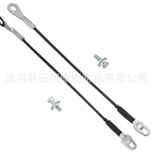 สายดึงล็อคประตูออดี้ 8R0837085C สำหรับการซ่อมแซมรถยนต์ - Product Image 5