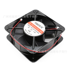 พัดลมไร้แปรงถ่าน Sqgiun Dc ขนาด 150 มม. 12V 1.8A พัดลมระบายความร้อนอุตสาหกรรมสำหรับอุปกรณ์ควบคุมความถี่แปรผัน - Product Image 2