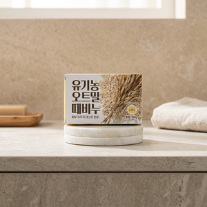 Cellgreen Sapone all'Avena Biologico 100g, Naturale e Delicato per la Pelle - Product Image 3