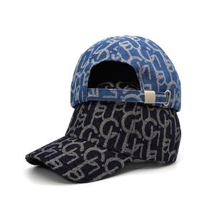 Gorras Deportivas Personalizadas de 6 Paneles con Diseño Jacquard para Adultos, Gorra Trucker de Mezclilla Lavada de Alta Calidad y Lujo, Gorras de Béisbol - Product Image 4