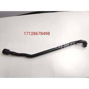 Manguera de refrigerante para BMW 30 en plástico, pieza de repuesto CV6Z8K012K - Product Image 3
