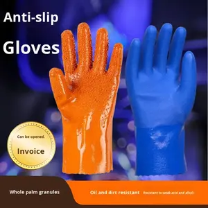 NAIKAI Anti-Slip Particle Oil-Resistant Acid Alkali Resistant Dipped <strong>PVC</strong> Silicone-free Powder-free Open Cuff Opera Length <strong>Gloves</strong> - Product Image 4