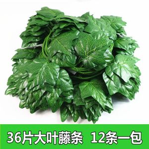 Décorations de Noël écologiques en fleurs de soie et lianes artificielles vertes de 2,3 m de la marque Old Farmer Plants - Product Image 3