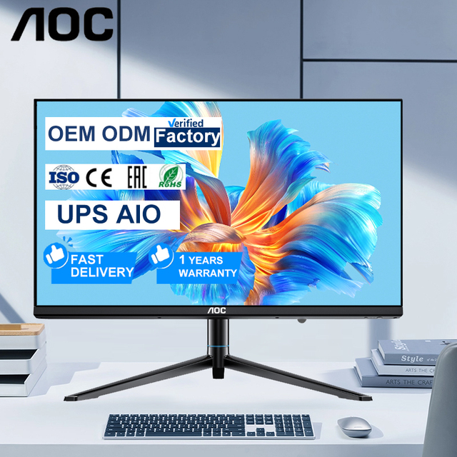 AOC Built-in Battery Desktop Monoblock PC 24" CPU N5095 8GB RAM 256GB SSD ODM AIO All in One Computer with UPS Battery