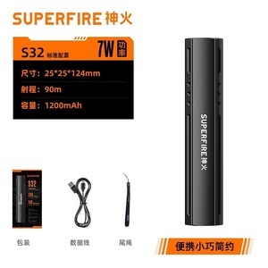 เซินฮั่ว มินิไฟฉาย LED S32 แบตเตอรี่แบบชาร์จไฟได้ 18650 สำหรับปั่นจักรยานกลางแจ้ง ไฟป้องกันตัว - Product Image 4