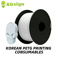 Filament PETG blanc anti-lumière XDSIGN 1,75 mm 1 kg/5 kg, matériau résistant aux chocs, plastique d'impression 3D pour signalétique de magasin