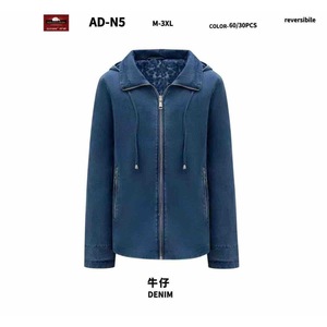 Giacca in Denim con Cappuccio da Donna, Reversibile con Zip Frontale, Taglie M-3XL, Cappotto, Capospalla - Product Image 3