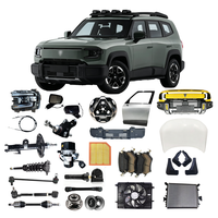 Pièces Auto – Rétroviseur, Aile, Feux Arrière & Pièces Moteur – Accessoires pour Changan Deepal Shenlan G318 2026 L06 L07