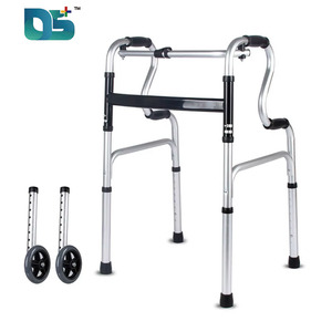 Care Max Rehabilitationsgerät Höhenverstellbarer Leichter Tragbarer Gehwagen aus Edelstahl für Senioren - Product Image 1
